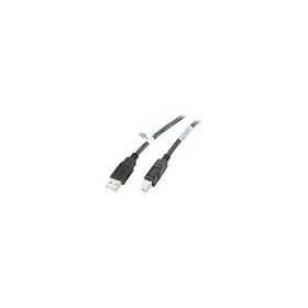 APC - USB cable - 4 pin USB Type A (M) - 6 ft ( USB Hi-Speed USB ) by APC