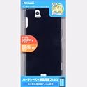 ARROWS μ F-07D ケース アローズ ES IS12F カバー C714F07D ハード ブラック