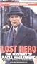 Lost Hero