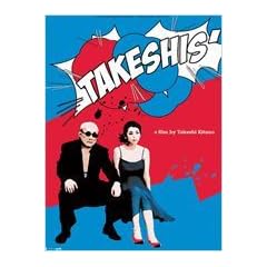 Takeshis'