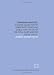 Copperhead minstrel: a choice collection of Democratic poems and songs, for the use of political clubs and the social circle.