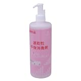 ��®������ؾ��Ǻ� 470ml�����Ѵ���ʿ��24...