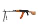 Echo1 USA Red Star Light Airsoft Machine Gun