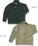 がまかつ(Gamakatsu) ゴアウィンドストッパージャケット ベージュ L GM3038
