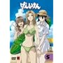 ���񂵂����5�� [DVD]