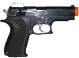 Smith & Wesson Airsoft BB Gun