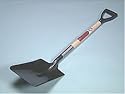 Faithfull Open Socket Shovel Square 4Yd