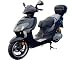 Sporting Goods : Montego 150cc