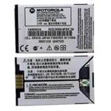 Motorola Lithium-Ion Cell Phone Battery - Lithium Ion (Li-Ion)