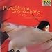 Click here to Compare Prices of Piano Dance