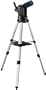 Meade ETX-80AT-TC-BB Kit - Meade ETX-80 AT-TC Astro Telescope with Meade AstroFinder CD-ROM