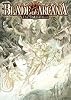 ブレイド・オブ・アルカナ The 3rd Edition (ログインテーブルトークRPGシリーズ)