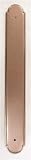 12 CTC Non-Beaded Back Plate - Antique Copper