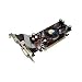 Tornado Geforce 6200TC 64MB PCI-E DVI+TV out/Retail（256MBまで）