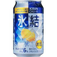 キリン 氷結 レモン 350ml×24本