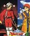 Dragon Quest VIII Cloth Wall Scroll - X358