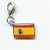 NATIONALFLAG �������t�@�X�i�[�z���_�[ �X�y�C�� 05924-4