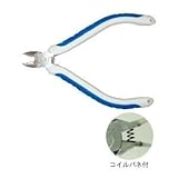 花園工具 マイクロニッパ 105-HGS-100