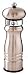 William Bounds 4830 Professional Brushed Stainless Salt Mill 8-in.