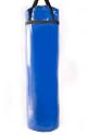 Home Gym equipment Punch Bag 80cm high.