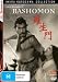 Search : Rashomon ( In the Woods ) ( Rasho-Mon ) [ NON-USA FORMAT, PAL, Reg.4 Import - Australia ]