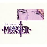 MONSTER オリジナルサウンドトラック2