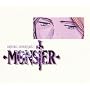 MONSTER �I���W�i���T�E���h�g���b�N2
