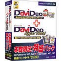 DaViDeo 3 Pro + DaViDeo Hyper Video