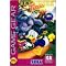 Sega Game Gear Must Haves
