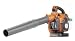 Husqvarna 125BX 28cc 2-Stroke Gas Powered 170 MPH Handheld Gas Blower