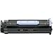 Canon 106 Black Copier Toner Cartridge for imageCLASS MF6530 and MF6550