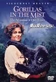 ����̸�Τ��ʤ��� [DVD]