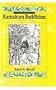 Early Kamakura Buddhism: A Minority Report (Nanzan Series in Religion & Culture)