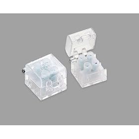 CSL Lighting INVPW1-10 Terminal Block Cover Track Accessory