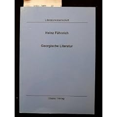 Georgische Literatur