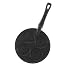 Nordic Ware Zoo Friends Pancake Pan