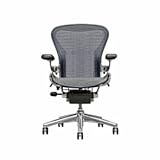 Herman Miller Aeron® Small Basic Work Chair in Polished Aluminum
