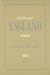The History of England: From the Reign of Henry III Through the Death of Richard III in 1485 v. 2 (History of England (Liberty Classics))