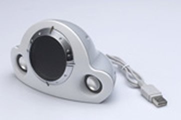 Treasure 2.1 CH. Portable USB Speaker