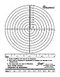[Itm] Wound Measuring Guide [Acsry To]: WOUND MEASURING GUIDE, BULLSEYE/RULER