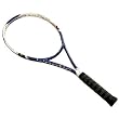 PRO KENNEX Ionic Ki 15 Racquets