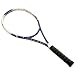 Pro Kennex Ionic Ki 15 Racquets