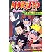 NARUTO-�i���g-�I�t�B�V�����A�j���[�V����BOOK ��`�E�󓬊G�� �W�����v�R�~�b�N�X