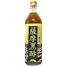 生活工房 吟醸薩摩黒酢(大麦仕込み)