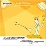 �C���[�W �f�B�N�V���i���[ Vol.132 �L���[�g�ȃ��^�[�p�b�h 2 (�C���X�g)