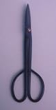 31TNXS95X6L. SL160  Bonsai Boys Satsuki Shears Made in China