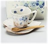 【美濃焼 コーヒー碗皿】 新白雲ざくら 一客碗皿（青） 〔キャッシュバックキャンペーン対象商品〕