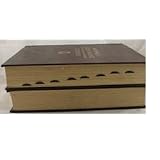 Britannica World Language Dictionary + Funk and Wagnalls Standard Dictionary of the English Language (COMPLETE 2-VOLUME SET)by Robert C. Preble et al