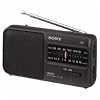 Sony ICF390BLK - Radio port�til FM/AM con antena telesc�pica rotativa, color negro