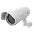 Outdoor Ip67 Vandal Proof Housing